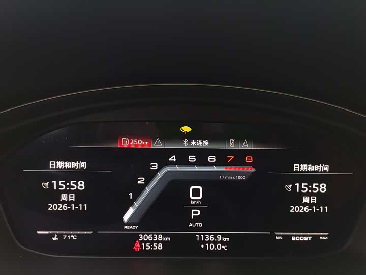 Фото 9 - Audi S5