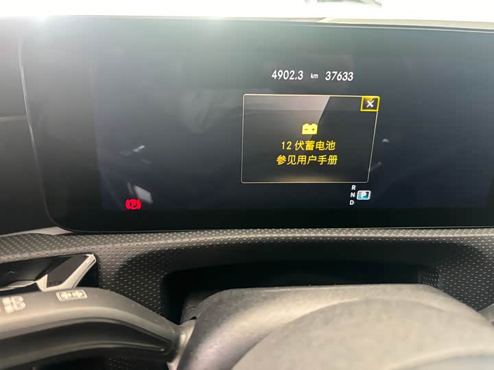 Фото 6 - Mercedes-Benz CLA-Class