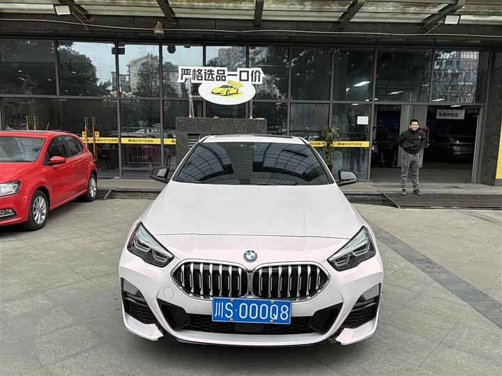 Фото 2 - BMW 2 Series