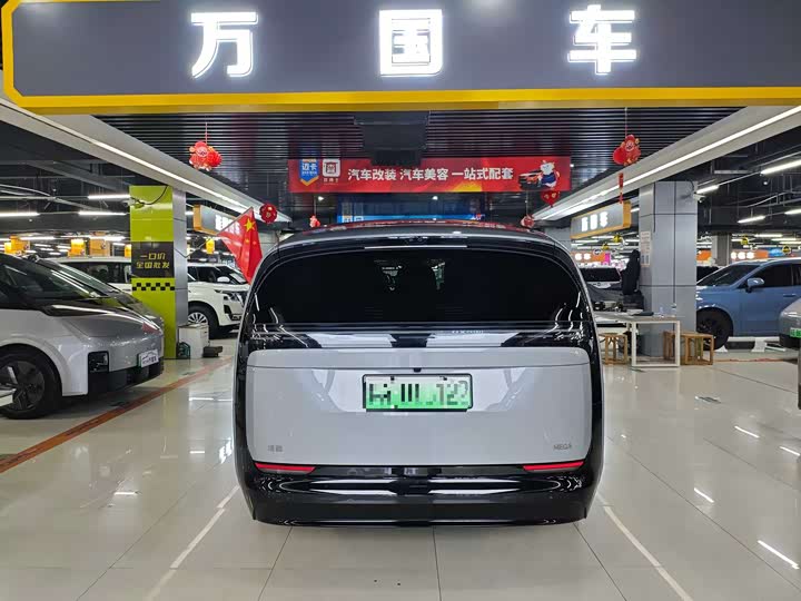 Фото 9 - LiXiang Mega