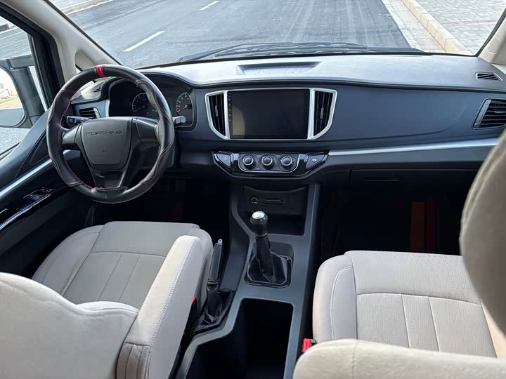 Фото 8 - Dongfeng Forthing Lingzhi M5