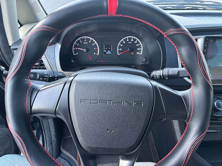 Фото 9 - Dongfeng Forthing Lingzhi M5