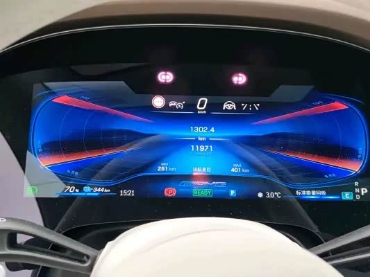 Фото 4 - Mercedes-Benz EQS AMG