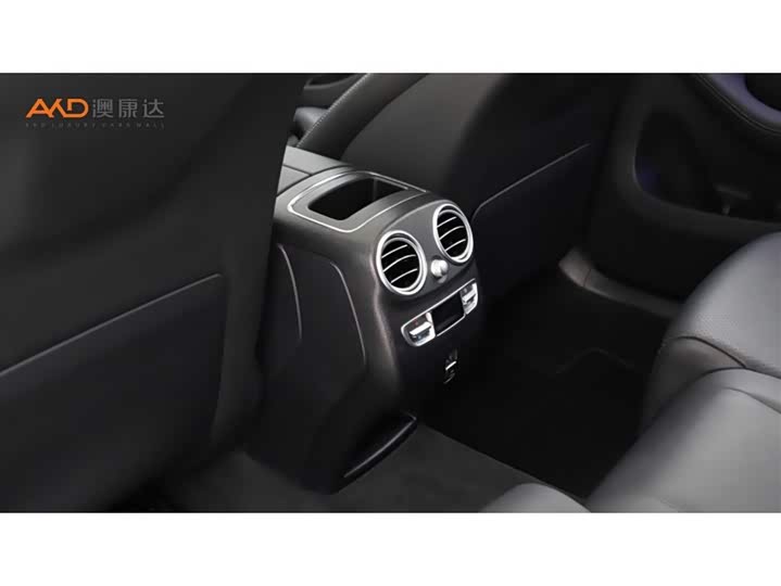 Фото 9 - Mercedes-Benz GLC-Class