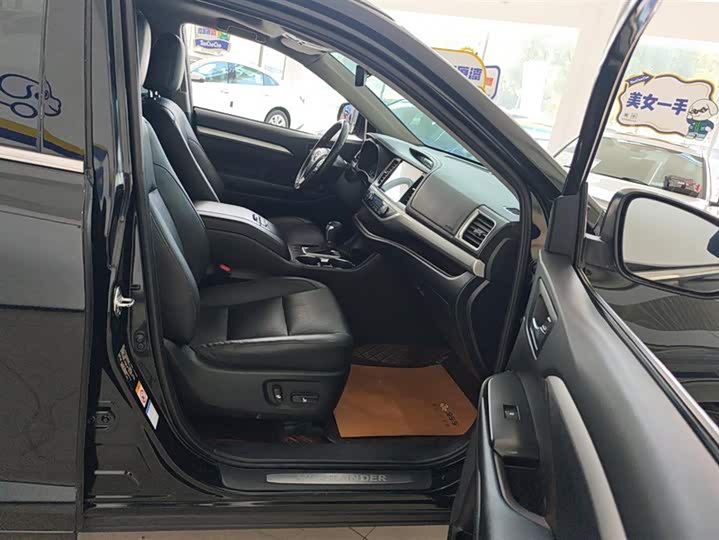 Фото 8 - Toyota Highlander