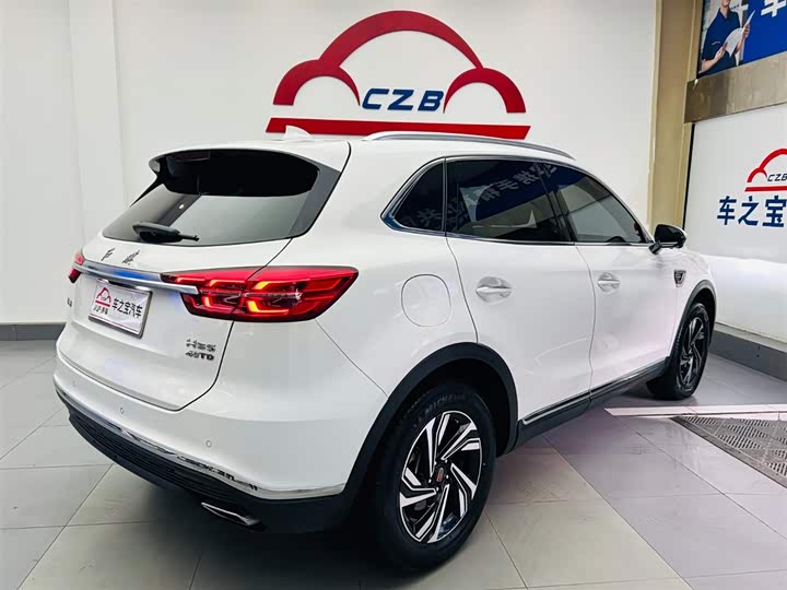 Фото 5 - Hongqi HS5