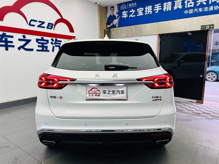 Фото 6 - Hongqi HS5