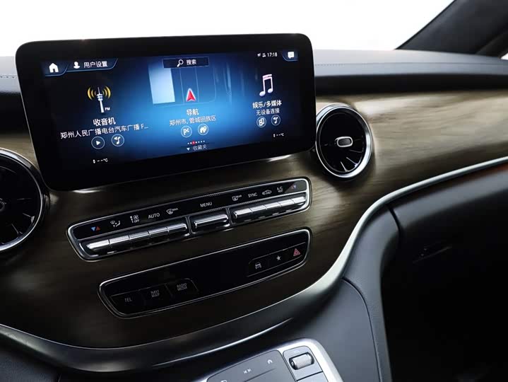 Фото 3 - Mercedes-Benz V-Class