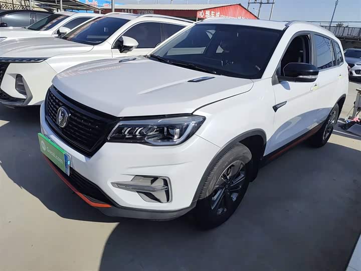 Фото 2 - Changan CS75