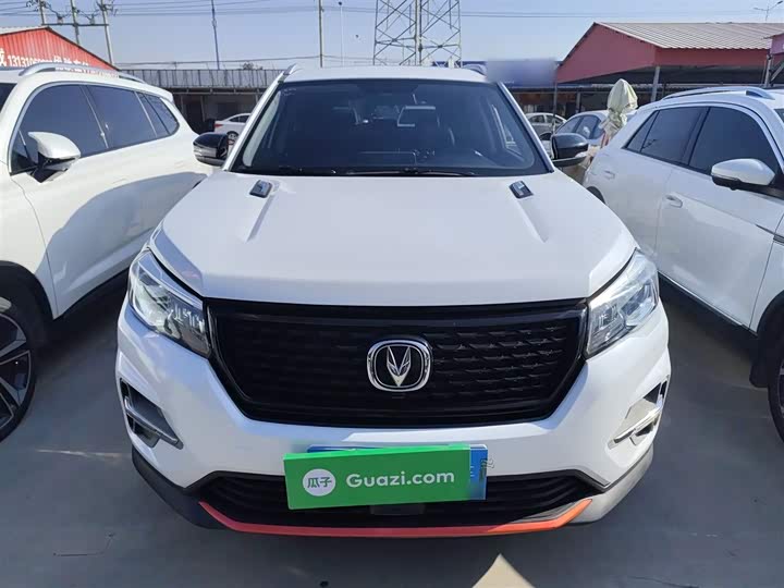 Фото 3 - Changan CS75