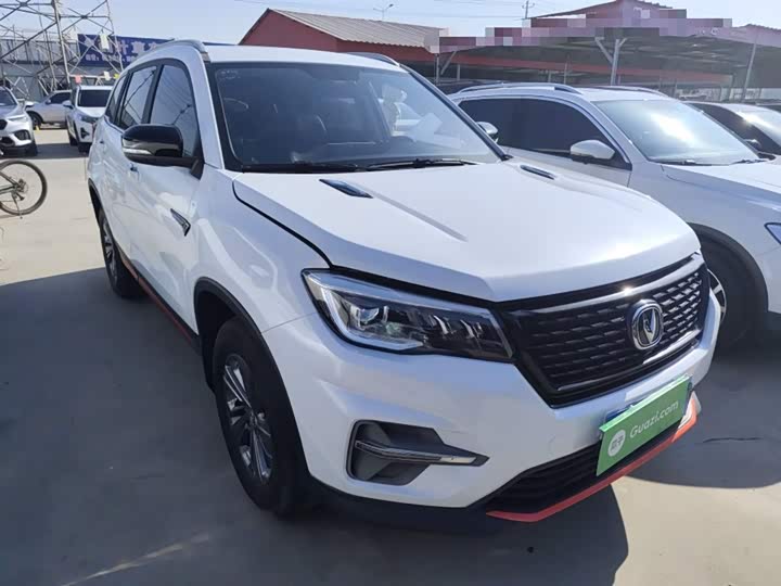 Фото 4 - Changan CS75