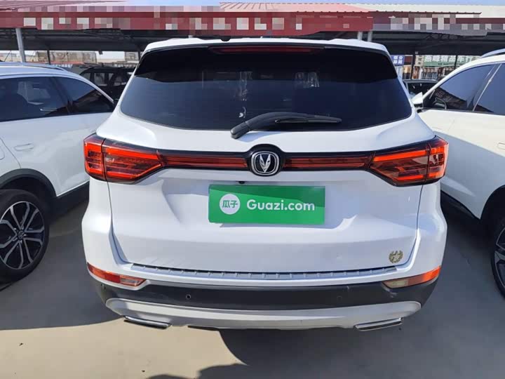 Фото 6 - Changan CS75