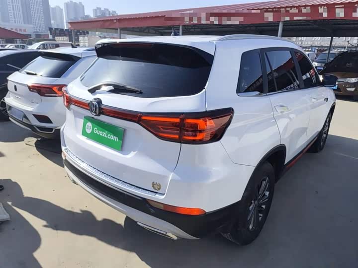 Фото 7 - Changan CS75