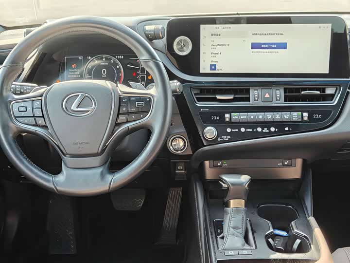 Фото 6 - Lexus ES