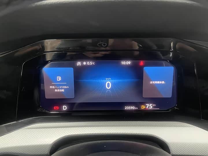 Фото 7 - Volkswagen Golf