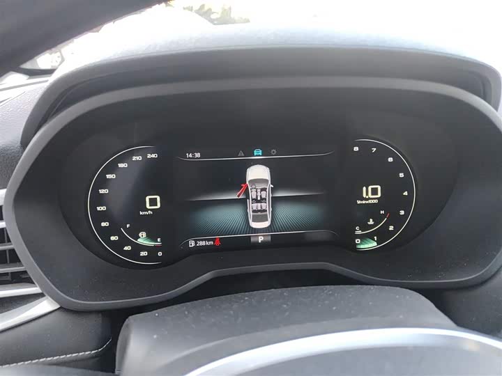 Фото 4 - Roewe i5