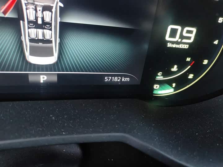 Фото 5 - Roewe i5