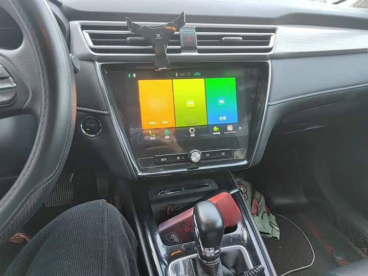 Фото 6 - Roewe i5