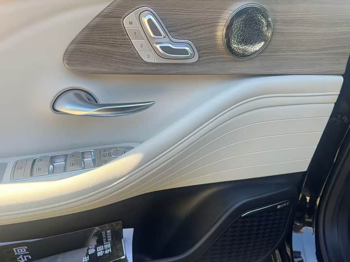 Фото 8 - Chery Arrizo 8