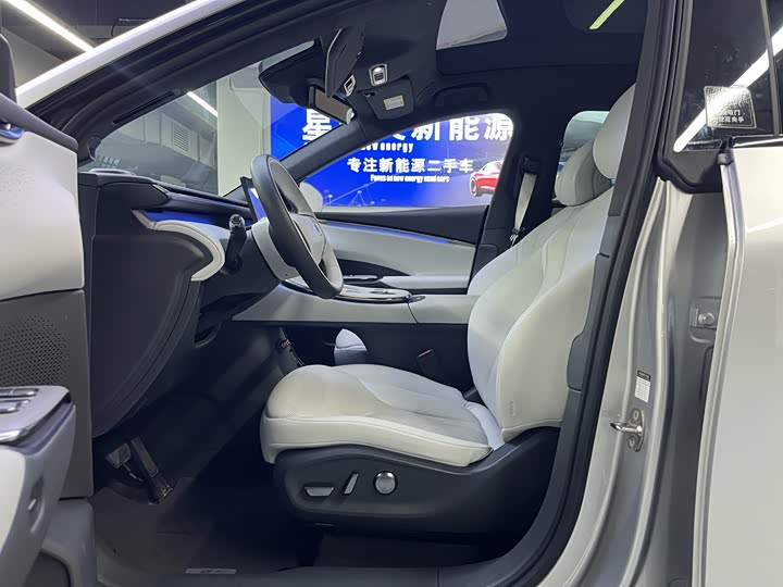 Фото 5 - XPeng G7