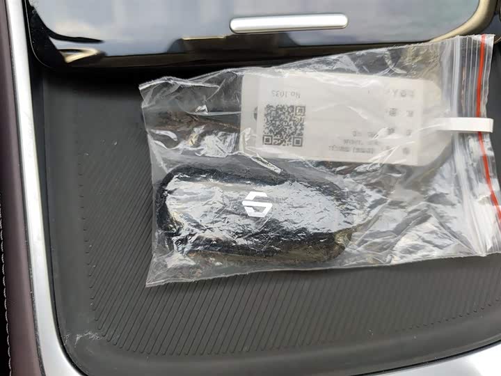 Фото 9 - Leapmotor C11