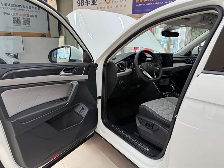 Фото 8 - Volkswagen Tayron