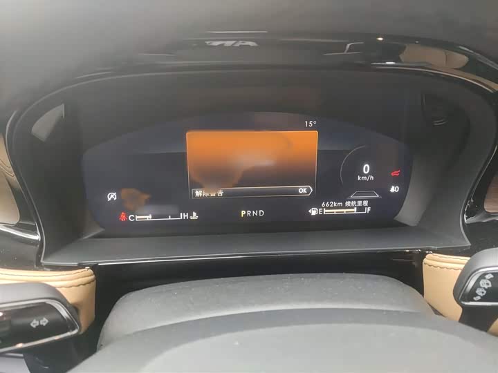 Фото 4 - Lincoln Corsair