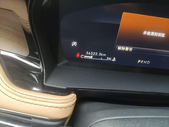 Фото 5 - Lincoln Corsair