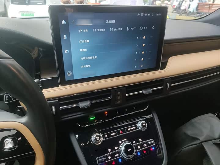 Фото 6 - Lincoln Corsair