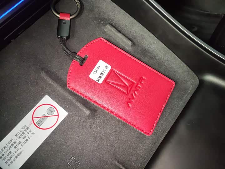 Фото 9 - Avatr 11