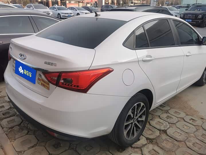 Фото 3 - Chery Arrizo 5