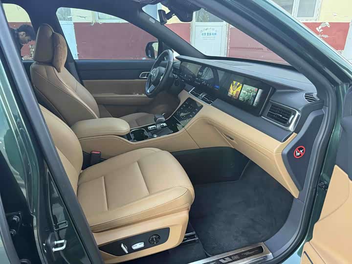 Фото 6 - LiXiang One