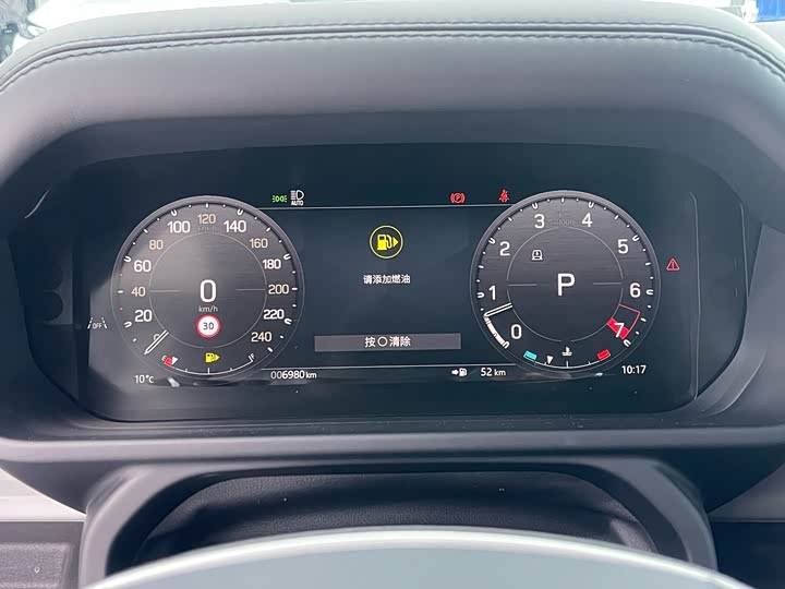 Фото 8 - Land Rover Defender