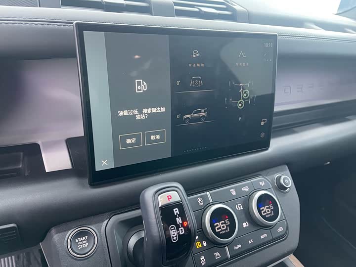 Фото 9 - Land Rover Defender