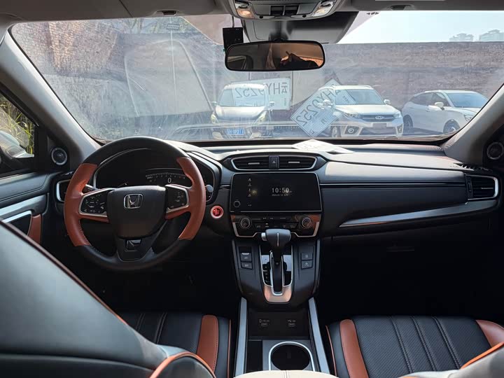 Фото 6 - Honda Breeze