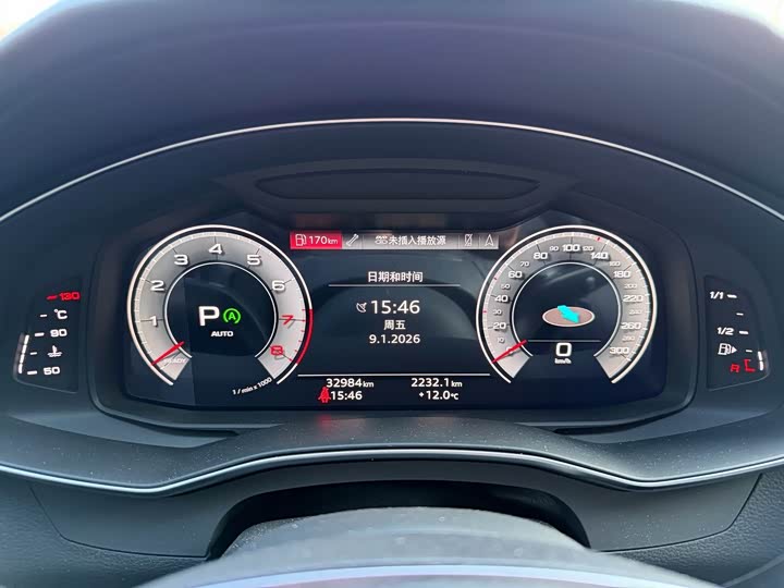 Фото 3 - Audi A6L