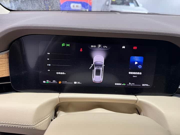 Фото 6 - Aito M7