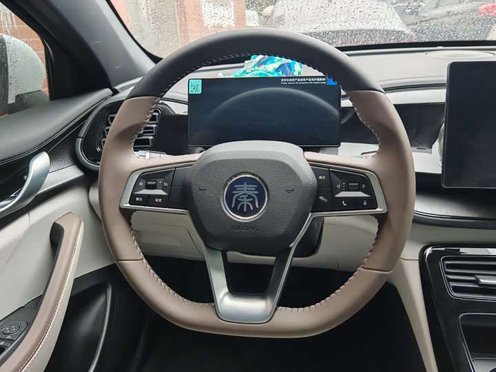 Фото 7 - BYD Qin Plus
