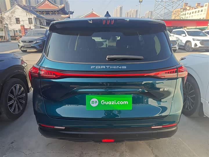 Фото 6 - Dongfeng Forthing Yacht