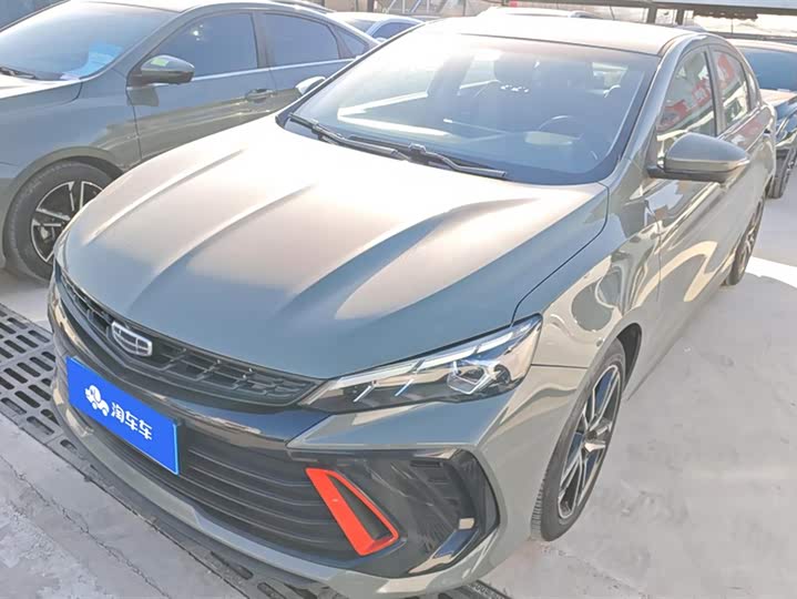 Фото 1 - Geely Binrui