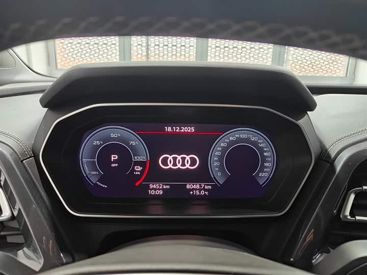 Фото 4 - Audi Q4 e-tron