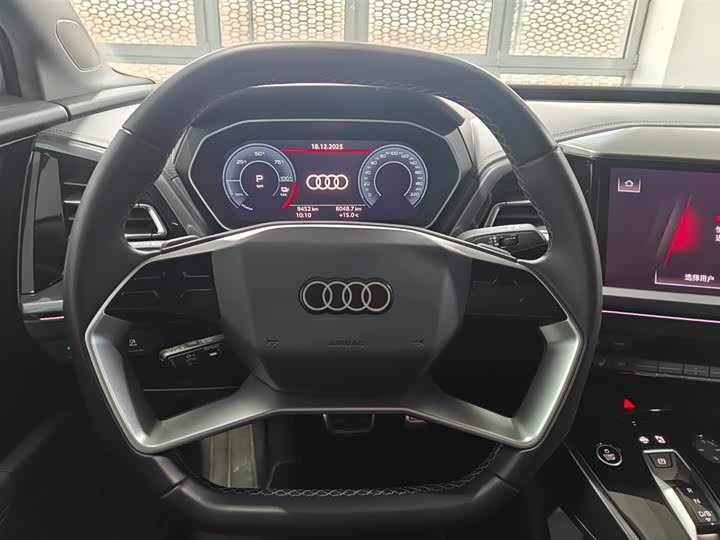 Фото 5 - Audi Q4 e-tron