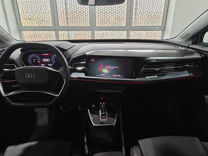 Фото 6 - Audi Q4 e-tron