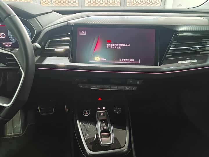 Фото 7 - Audi Q4 e-tron