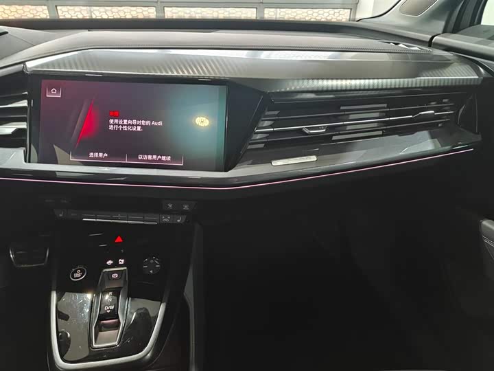 Фото 8 - Audi Q4 e-tron