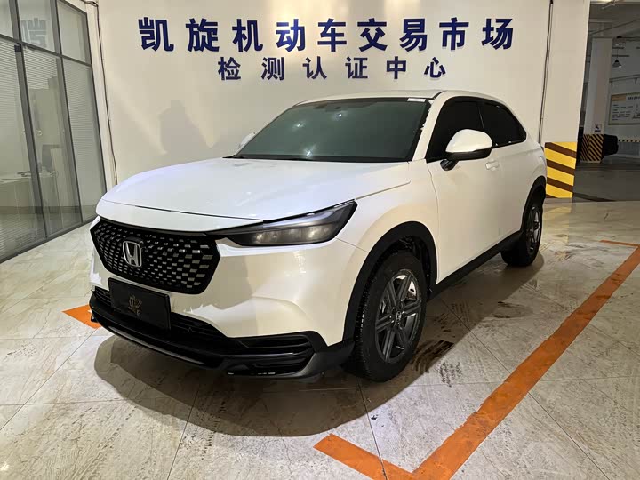 Фото 1 - Honda XR-V