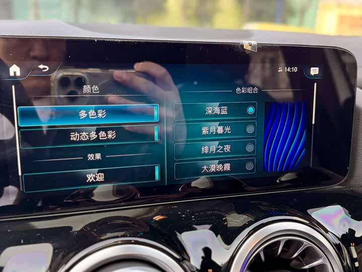 Фото 7 - Mercedes-Benz GLA-Class