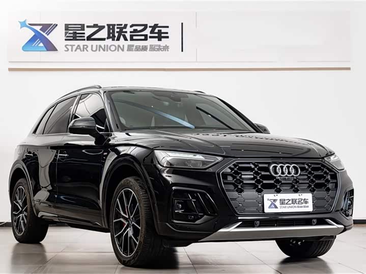 Фото 5 - Audi Q5L