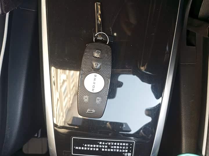 Фото 9 - Roewe iMax 8