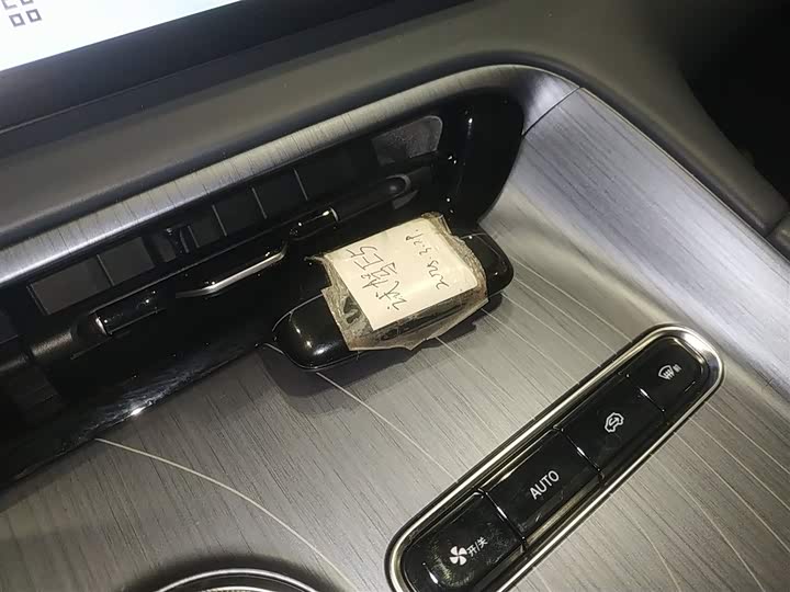 Фото 9 - Geely Galaxy E5